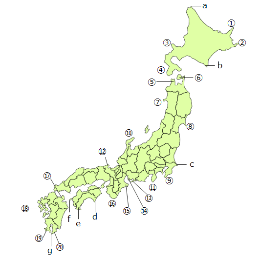 中学地理 日本の主な半島 岬まとめと問題