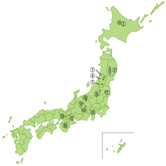 中学地理 日本の地形 日本の盆地まとめと問題