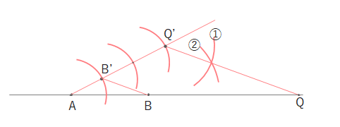 高校数学A【図形の性質】内分点と外分点の作図まとめと問題